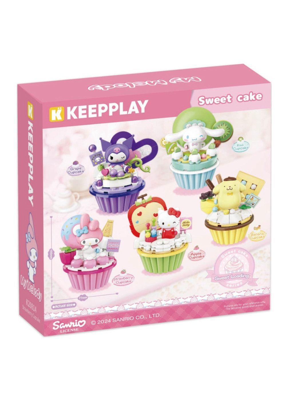 Keepley Cupcake-melody-2