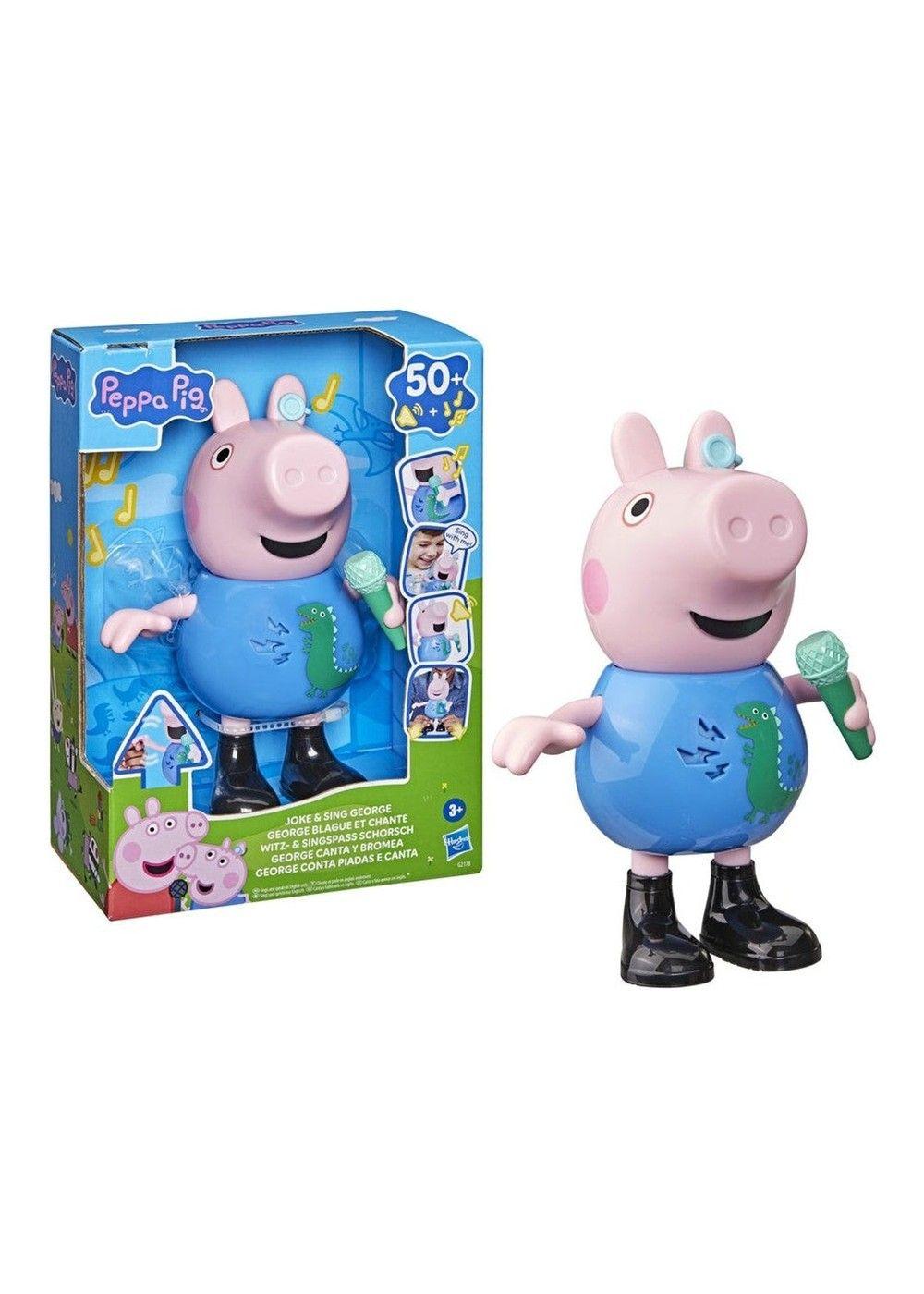 PEPPA PIG GEORGE MUSICAL-2