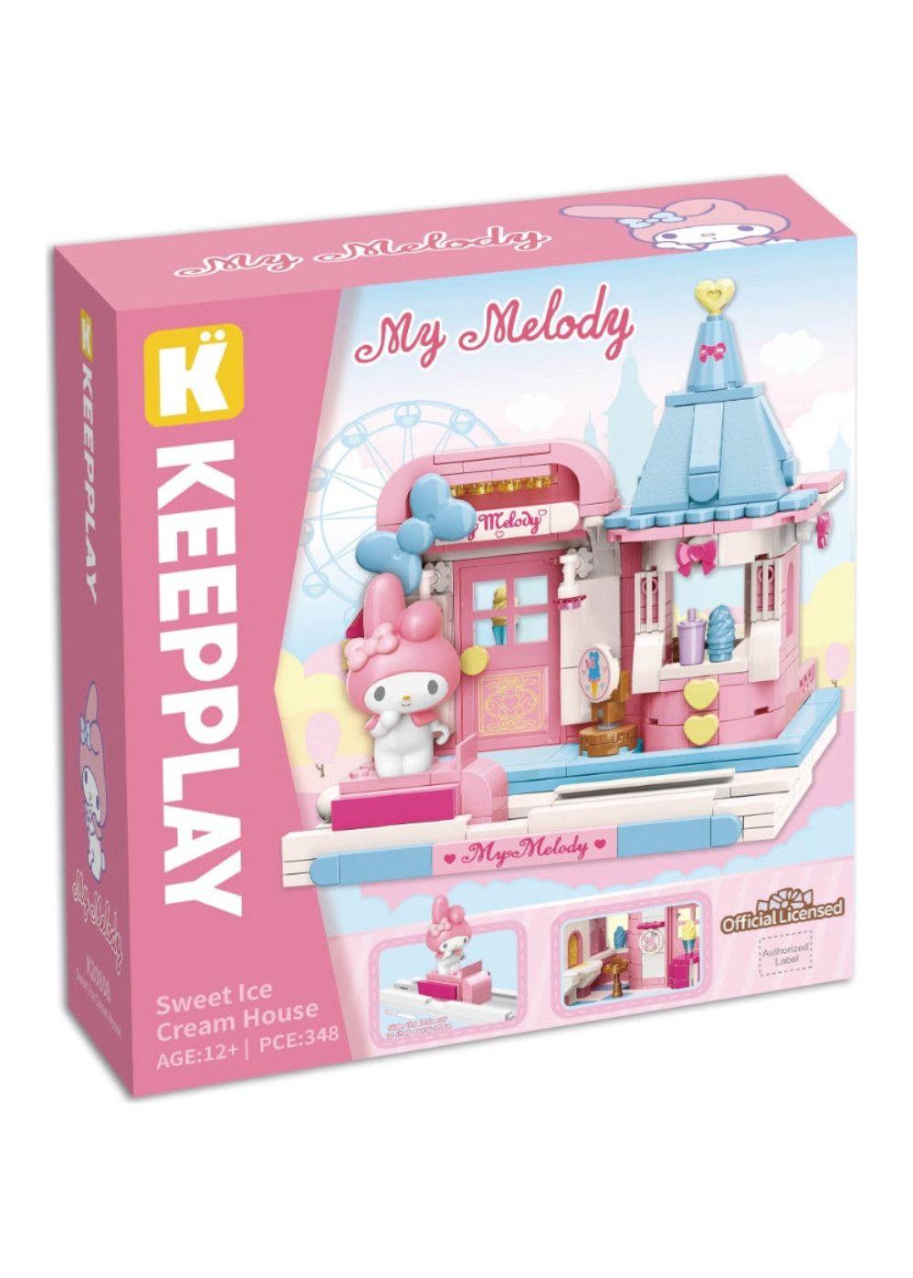 Keepley Sweet Ice Cream House-5