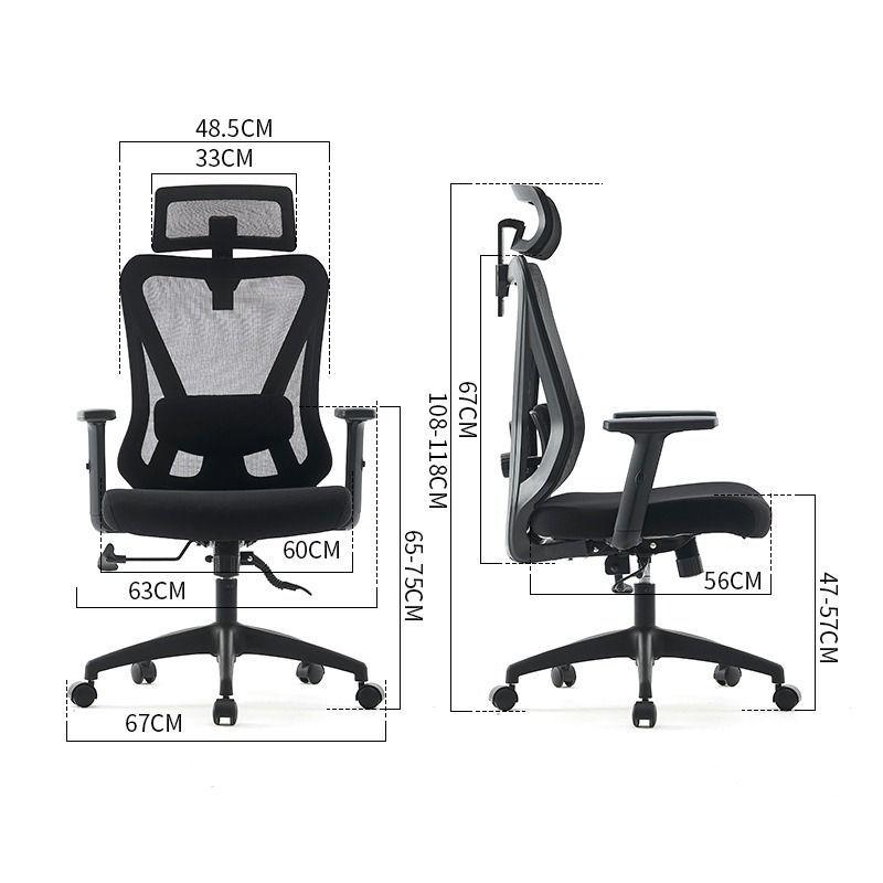 Silla Ejecutiva Ergonómica Krone Titán con Soporte Lumbar-5