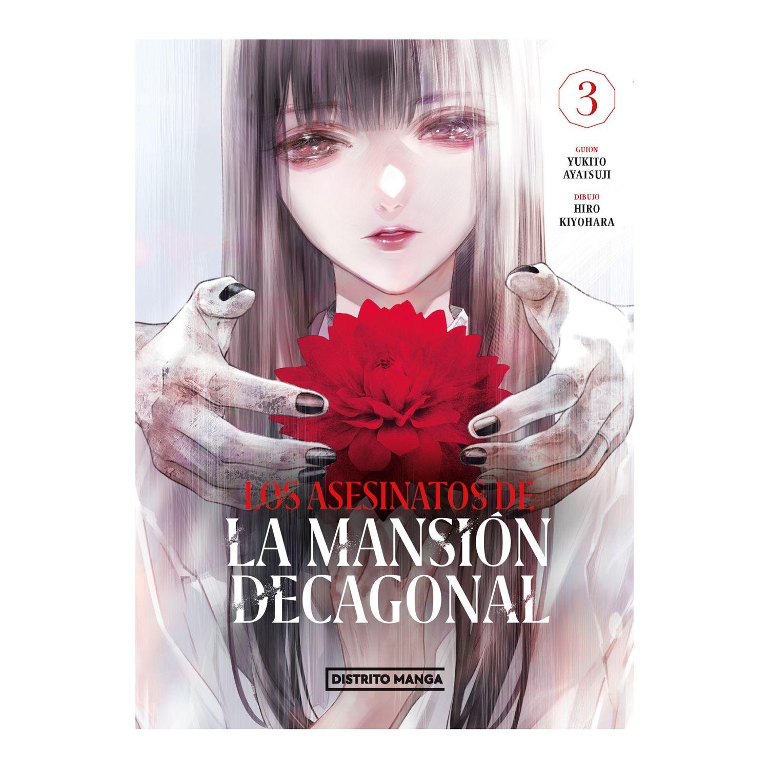LIBRO LOS ASESINATOS DE LA MANSION DECAGONAL3 Penguin Random House-0