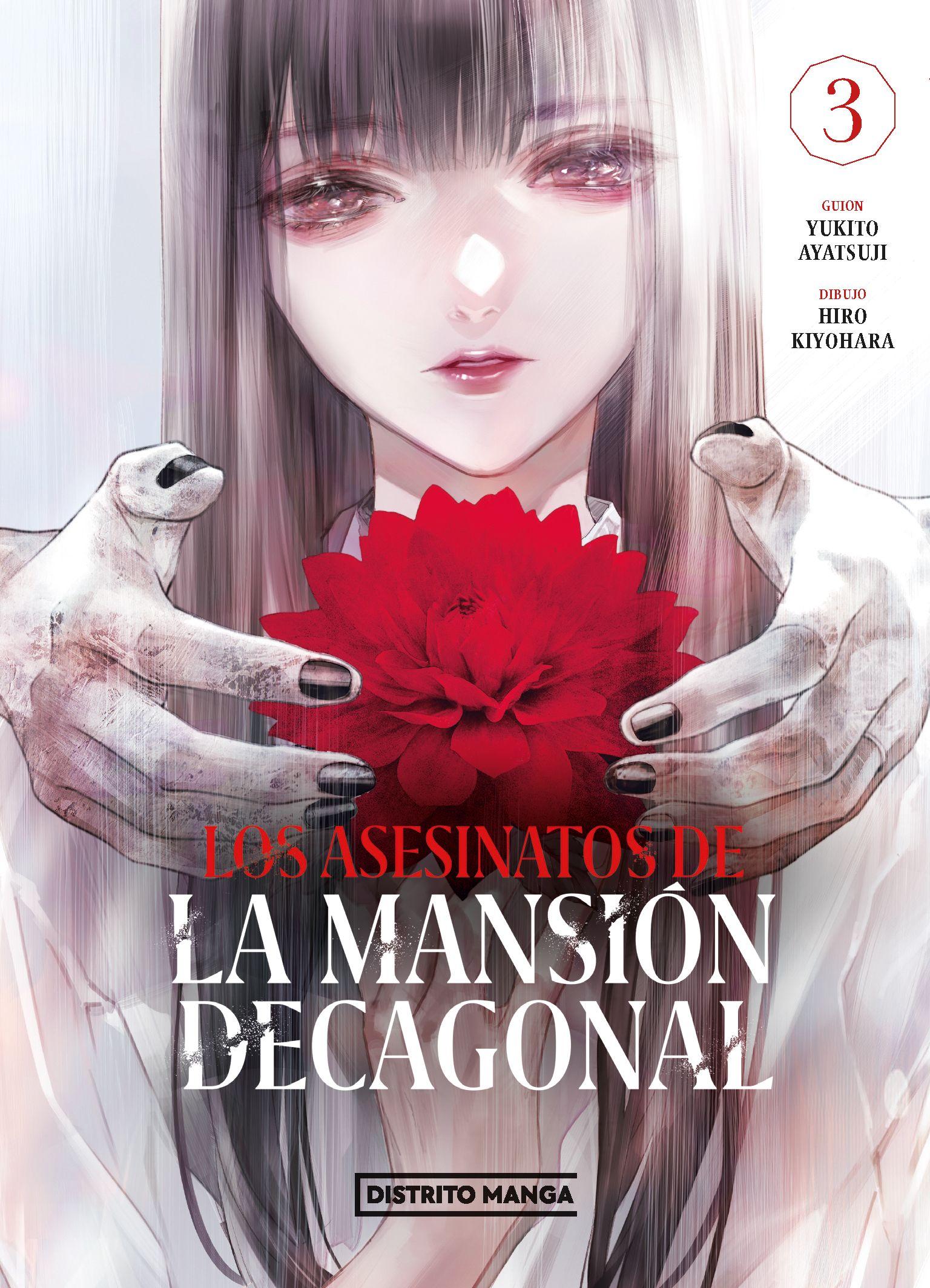 LIBRO LOS ASESINATOS DE LA MANSION DECAGONAL3 Penguin Random House-1