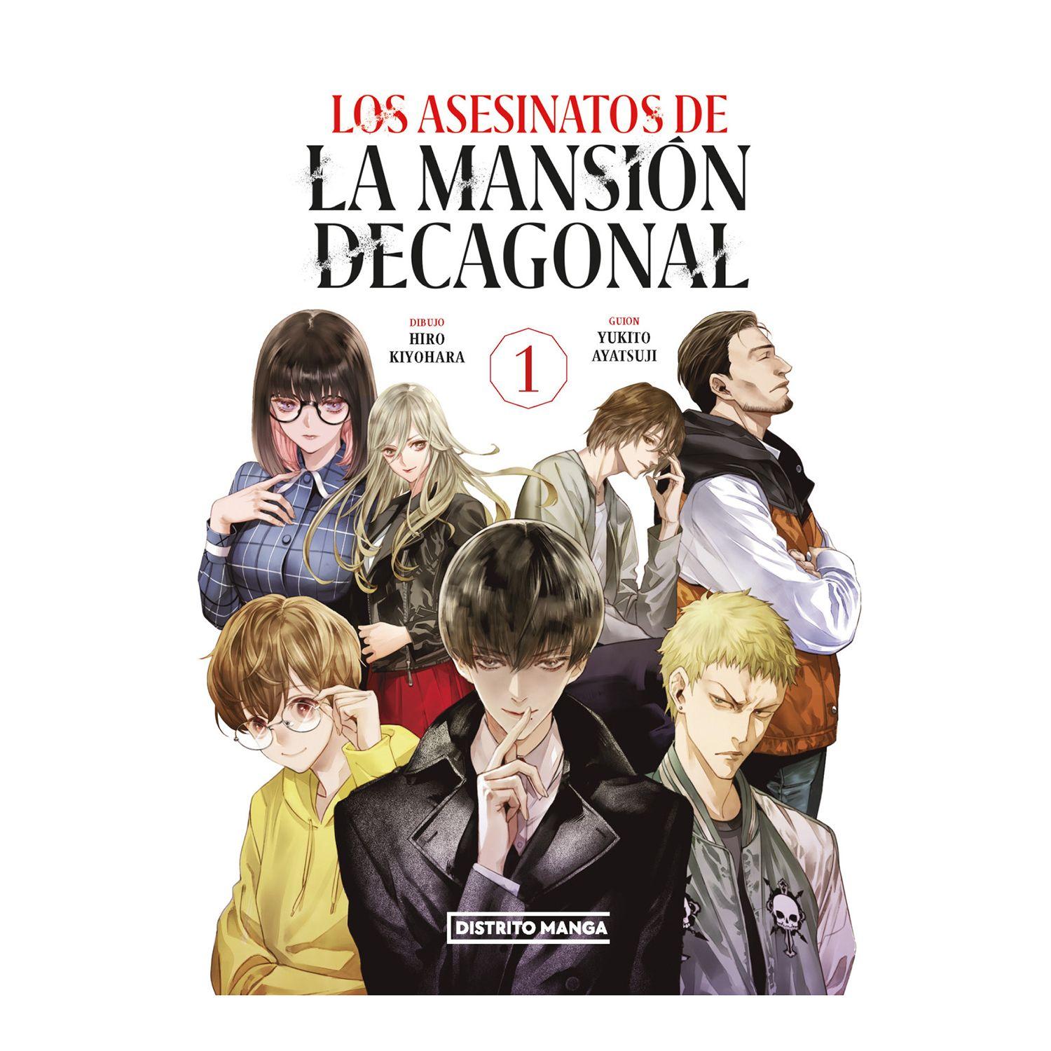 LIBRO LOS ASESINATOS DE LA MANSION DECAGONAL 1-0