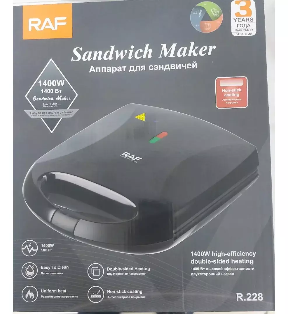 SANDWICHERA ELECTRICA ANTIADHERENTE 1400W CONTROL TEMPERATUR NEGRO-6