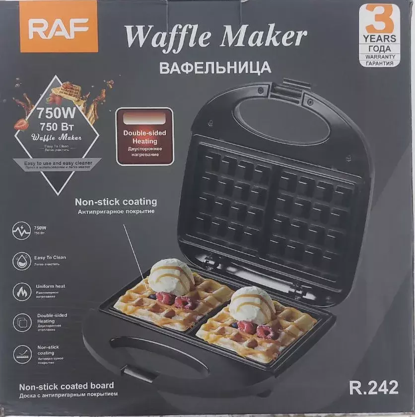 WAFLERA ELECTRICA 750W PLACAS ANTIADHERENTES DOBLE CALOR NEGRO-4