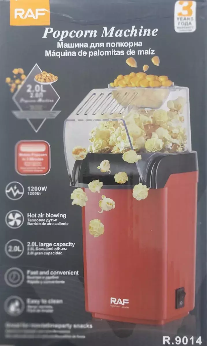 MAQUINA PARA CABRITAS PALOMITAS POPCORM 1200W 2L SIN ACEITE ROJO-5