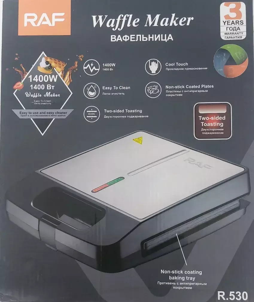 WAFLERA ELECTRICA 1400W ANTIADHERENTE ACERO INOXIDABLE NEGRO-7