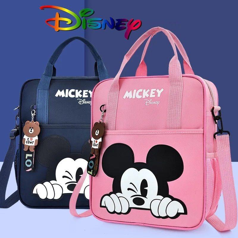 Mochila Bolso Escolar Disney Mickey Mouse Adultos y Niños - Rosa -1