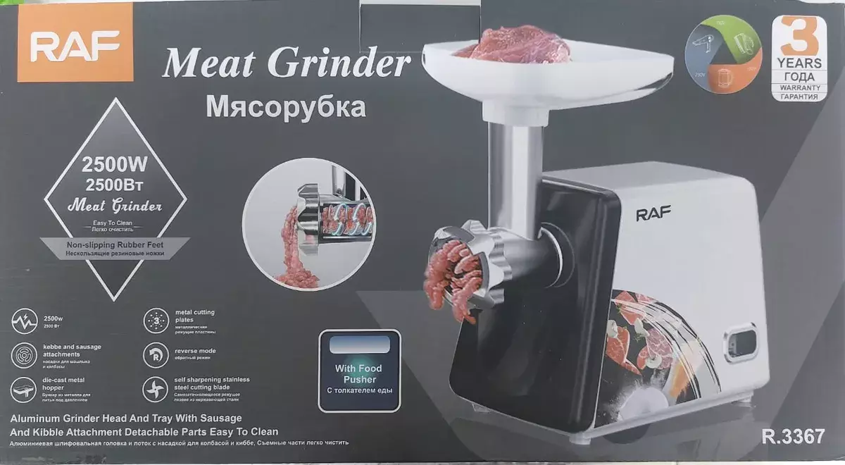 MOLEDORA DE CARNE 2500W ACCESORIOS PARA EMBUTIDOS-7