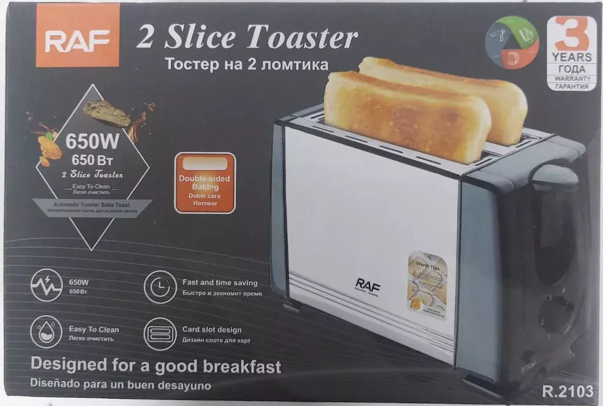 TOSTADOR AUTOMATICO 2 PANES 650W 6 NIVELES DE TOSTADO PLATEADO NEGRO-5