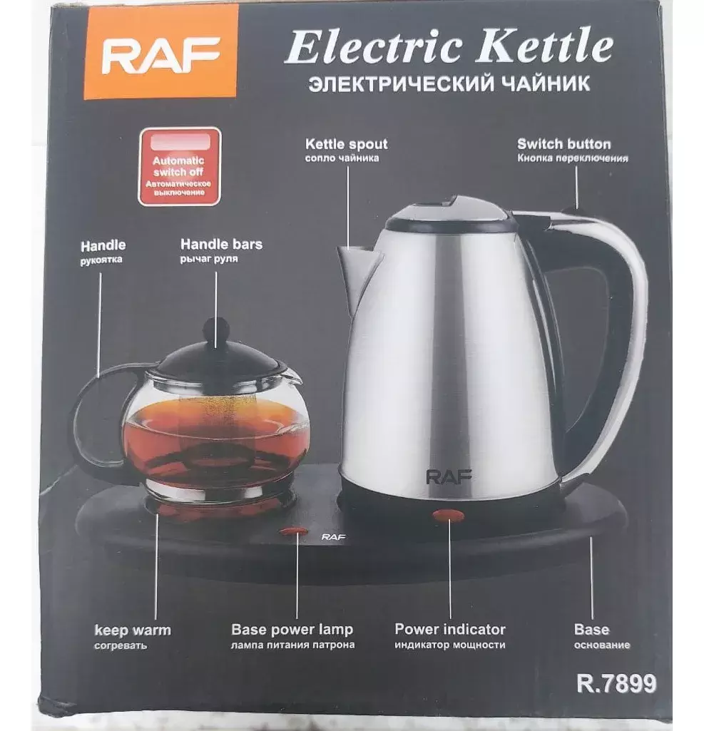 HERVIDOR ELE CTRICO INOXIDAB 2 2L TETERA CRISTAL 1L 2200W PLATEADO-7