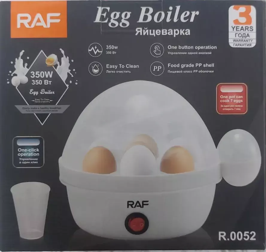 HERVIDOR DE HUEVOS 350W 7 UNIDADES AUTOMATICA COCEDOR VAPOR BLANCO 50 HZ 60HZ-7