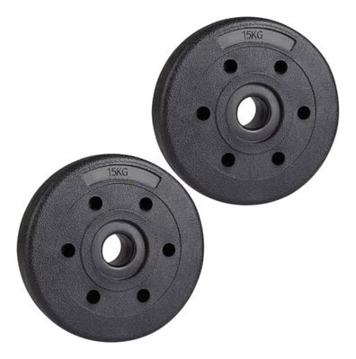 Imagen 2 del producto Par Discos 15 Kg - 30 Kg En Total