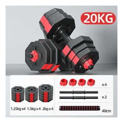 Imagen 2 del producto Set Mancuernas Ajustables 20 Kg con Barra YEP