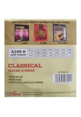 Imagen 2 del producto Set de Cuerdas para Guitarra Clasica Alice A106-H