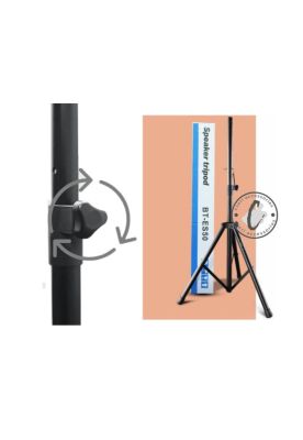 Imagen 2 del producto Atril de parlante mediano tipo tripode Baretone BT-ES50