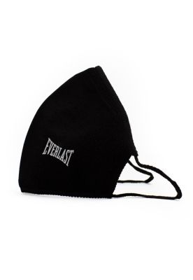 Imagen 2 del producto Mascarilla Evershield Doble Capa Everlast