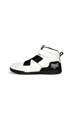 Imagen 2 del producto Zapatillas Powerlock X Trainer Everlast Blanco