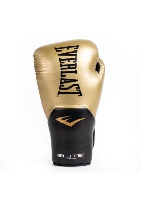 Imagen 2 del producto Guante de Boxeo Everlast Prostyle Elite V2 TRN Dorado