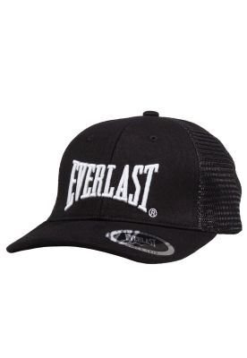 Imagen 2 del producto Jockey Contender Trucker Everlast Negro