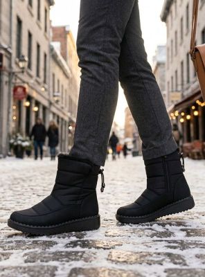 Imagen 2 del producto Botín New Walk De Agua Chiporro Negro