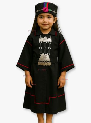 Imagen 1 del producto Collar Trapelacucha Mapuche Machi Aluminio Fiestas Patrias