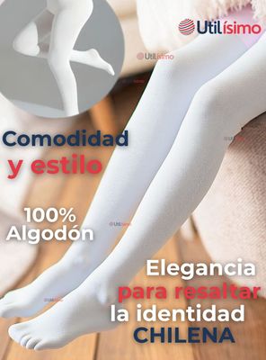 Imagen 2 del producto Pack 6 Ballerina Panty Primera Capa Blancas Niña Fiestas Patrias