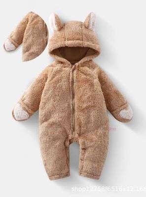 Enterito Con Capucha Polar  Bebé Osito Marrón