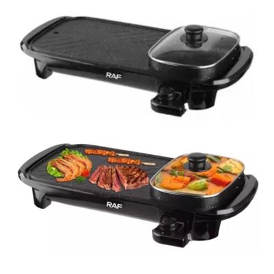 Imagen 1 del producto Asador Sarten Plancha Parrillera 2 En 1 Churrasquera