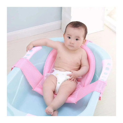 Imagen 2 del producto Malla 3 Puntas Para Bañera o Tina De Bebé Niño Surtido