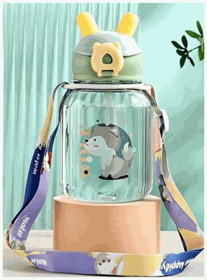 Imagen 1 del producto Botella Plástica 600ML Con Bombilla y Correa Kawai Sin BPA Niños Fox