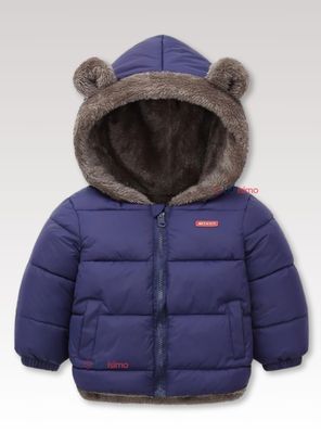 Imagen 2 del producto Parka Con Capucha Manga Larga Unicolor Niño Y Niña Jump Kids Blue