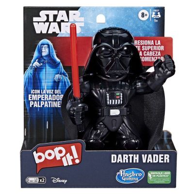 Imagen 2 del producto Figura de Acción Star Wars Bop It Darth Vader
