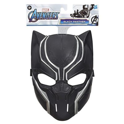 Imagen 2 del producto Avengers Máscara Black Panther