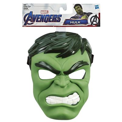 Imagen 2 del producto Marvel Avengers - Máscara De Héroe - Hulk