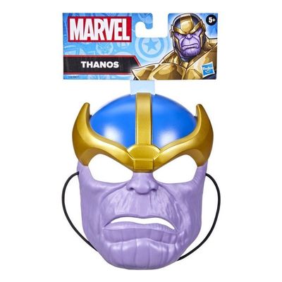 Imagen 2 del producto Juego Marvel Classic Mascara Thanos