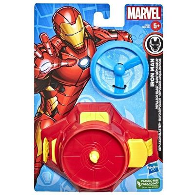 Imagen 2 del producto Juego Marvel Classic Rayo Repulsor Ironman
