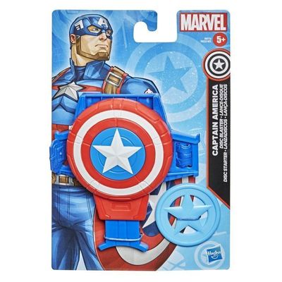 Imagen 2 del producto Hasbro Marvel - Lanzadiscos Del Capitán América