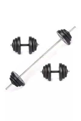 Set de Mancuernas y Barra 40,8 Kg 2 en 1 Negro