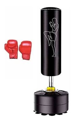 Set Punching Bag + Guantes De Boxeo Fitness