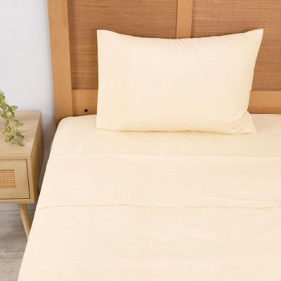 Sábana 200 H 1 P Crudo