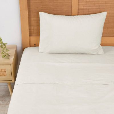 Sábana 200 H 1 P Verde