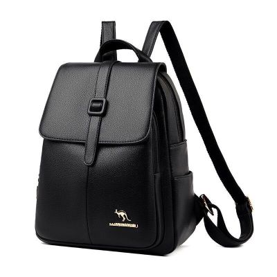 Mochila Cuero Pu Ecologico para Mujer Suave Juvenil Impermeable Multiuso