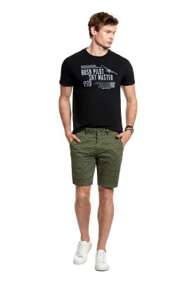 Imagen 2 del producto Bermuda Estampado Fj Military