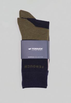 Imagen 2 del producto Duo Pack New York Navy