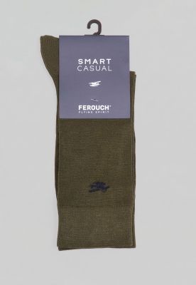 Imagen 2 del producto Calcetines Alabama Musgo