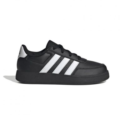 ZAPATILLAS ADIDAS BREAKNET 2.0 NIÑOS HP8961