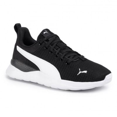 Imagen 2 del producto ZAPATILLAS PUMA ANZARUN LITE JUVENIL | 372004 01