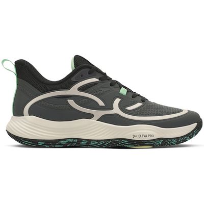 Zapatilla Voleibol Mujer Quadra BR1 Gris