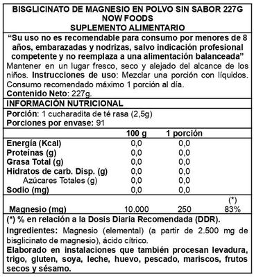 Imagen 2 del producto Magnesium Bisglycinate Powder 227 grs - Now Foods